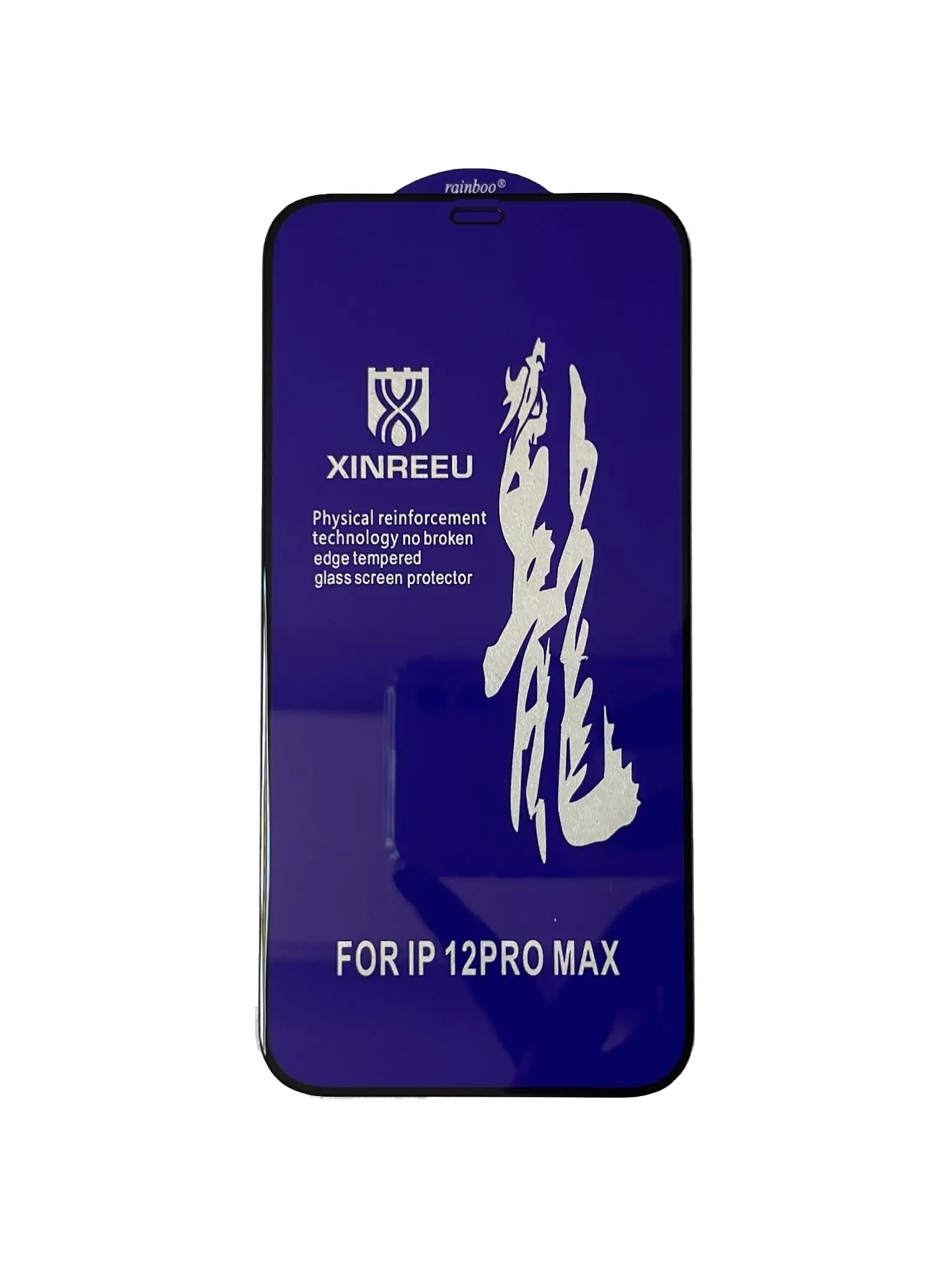 Screen protector