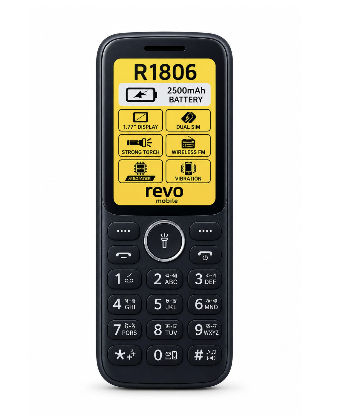 Revo Phone R1806