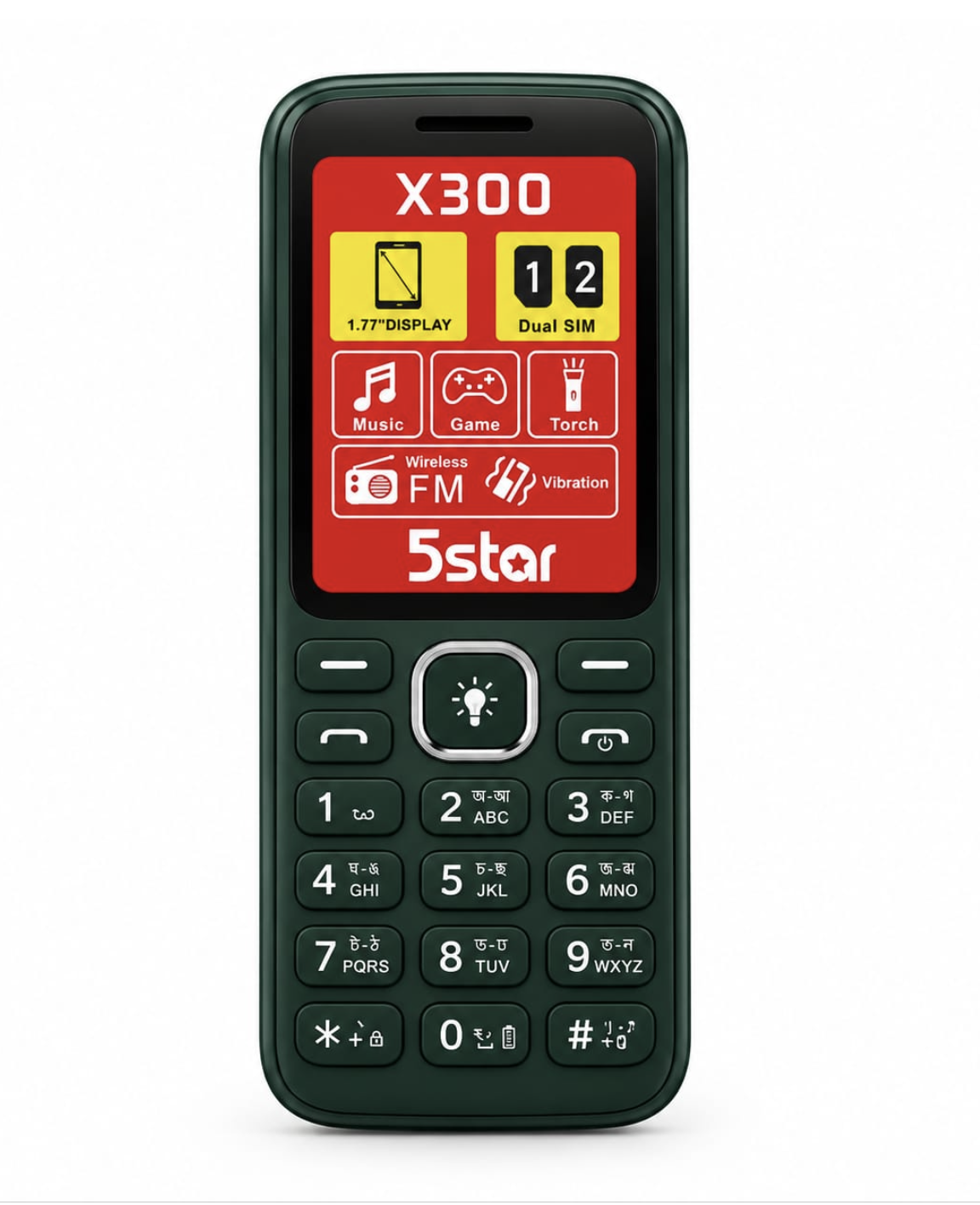 Xpert Phone x300