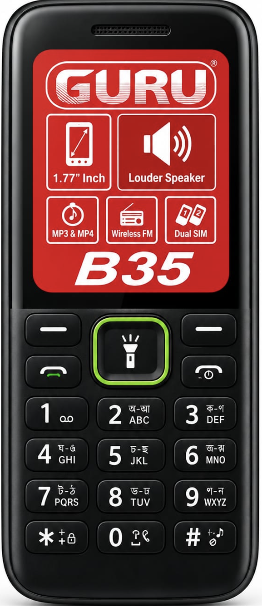 Maximum Guru phone B35