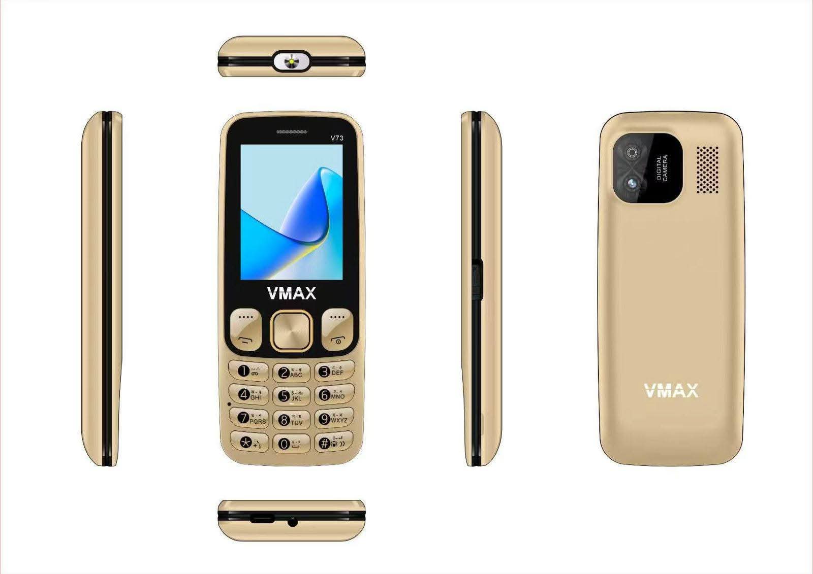 Vmax v73