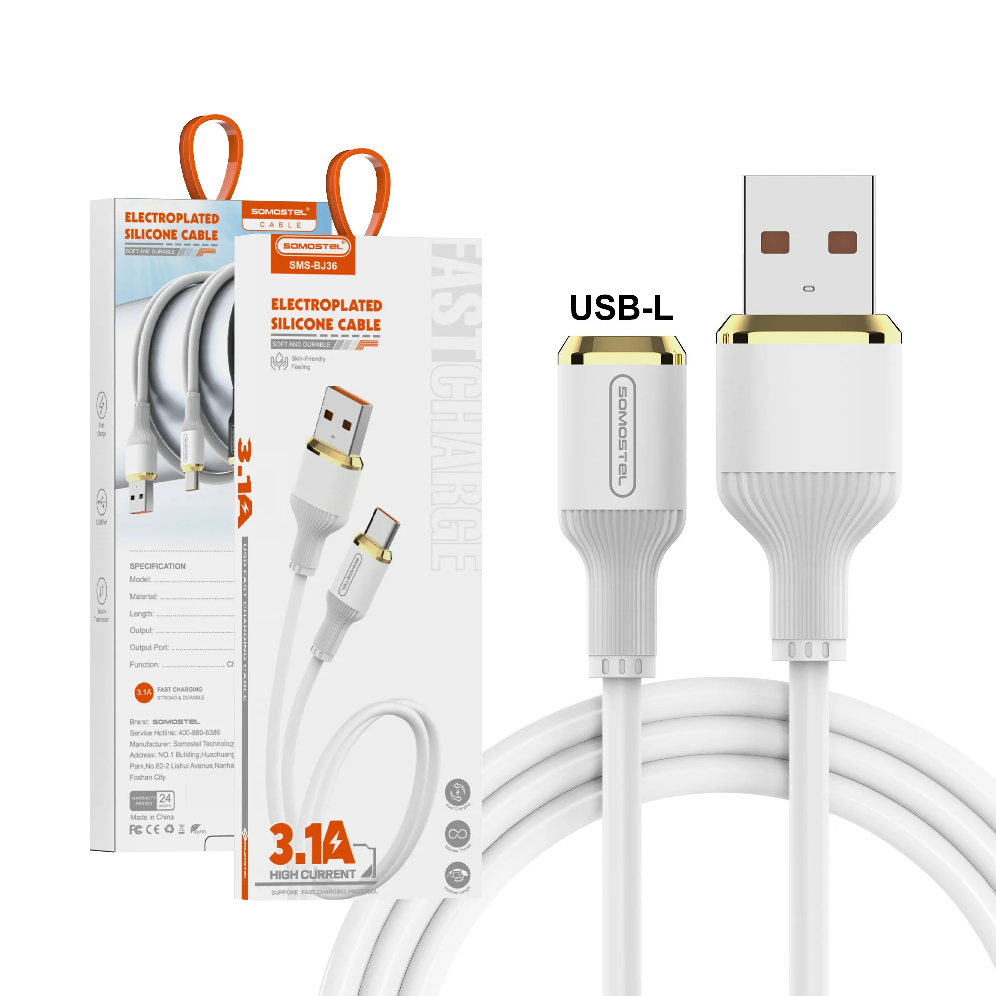 SOMOSTEL SMS-BJ37 PD Super Fast Charging Electroplated Silicone Cable C-L