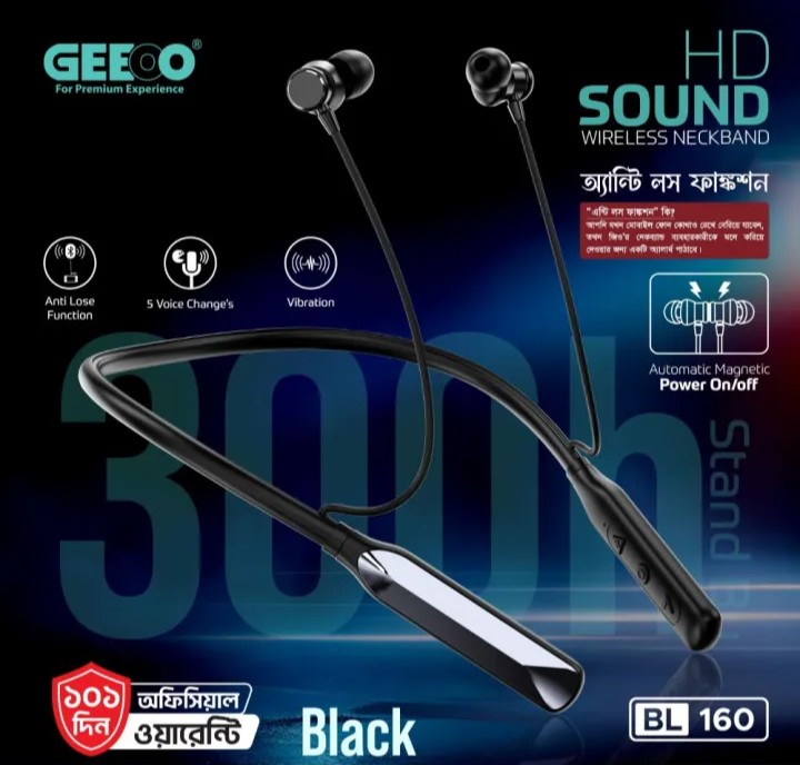 Geeoo BL 160 Neckband
